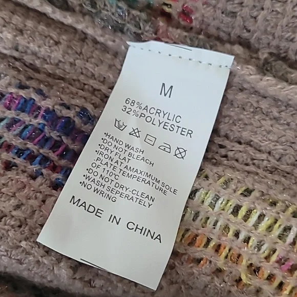 Beige Knit Poncho with Multicolor Accents OS - Picture 4 of 8